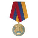 Медаль Организация ветеранов Украины